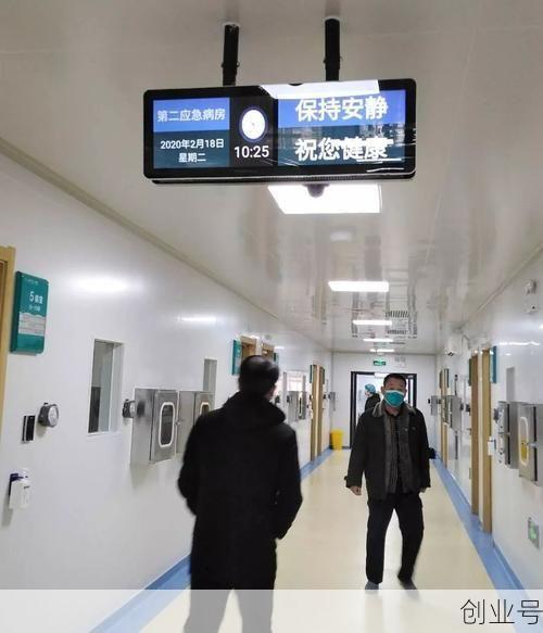 2021年临沂疫情怎么样,2021年山东临沂有疫情吗