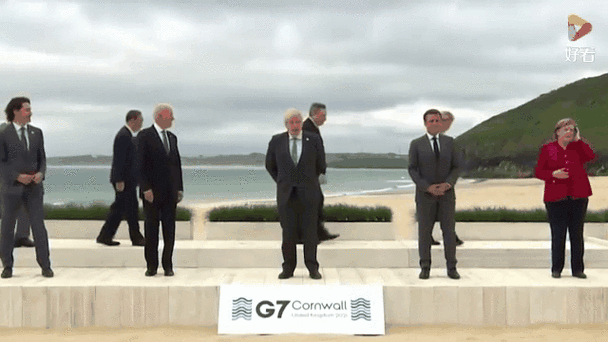 g7峰会入住酒店有疫情,g7峰会中国有加入吗