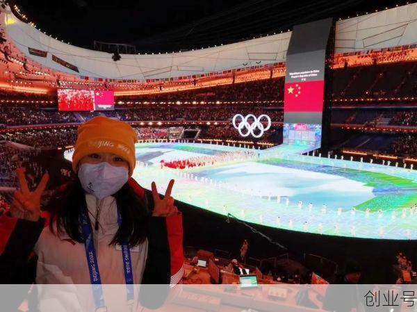 冬奥会开幕时间2022具体时间几点到几点，2022冬奥会开幕时间