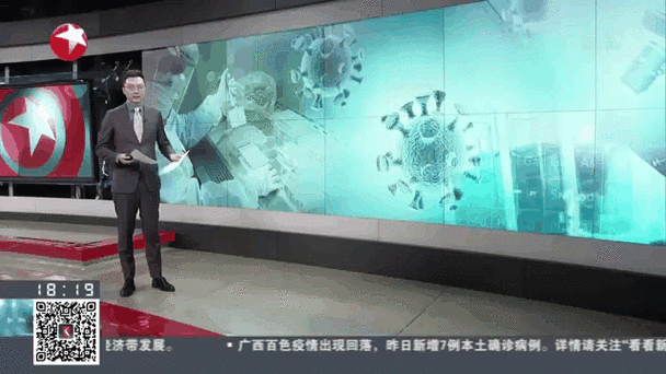 江苏苏州新增7例确诊 1例无症状感染者,江苏无症状感染者最新消息