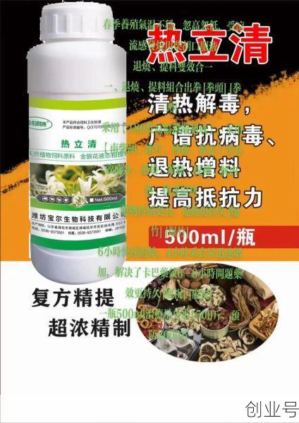 2024年12月份流感是什么症状吃什么药，2024年1月流感情况吃什么药