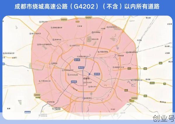 成都限行时间新规2021年12月份，成都限行时间新规2021年9月21