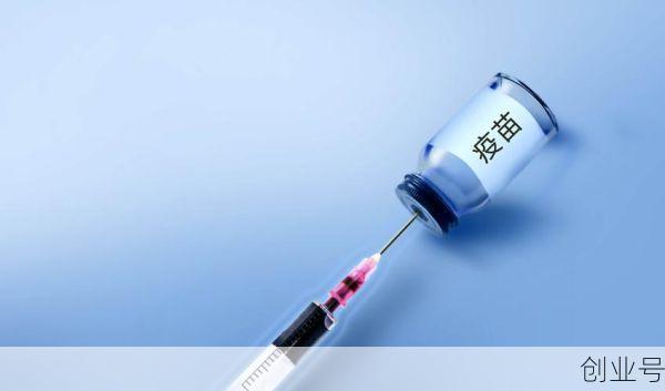 中国有11款新冠疫苗进入临床试验吗,中国新冠疫苗经过三期临床了吗