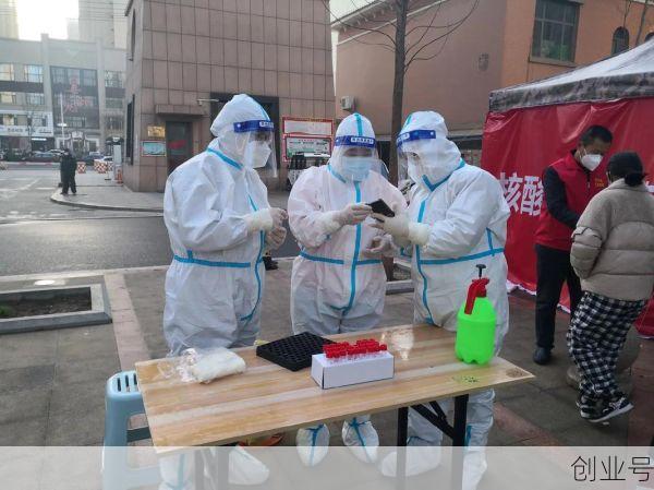 洛阳市新安县核酸检测，新安县可以做核酸检测吗