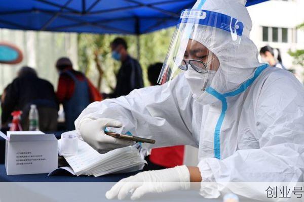 哈尔滨首轮核酸检测检出29例阳性患者,哈尔滨核酸检测阳性