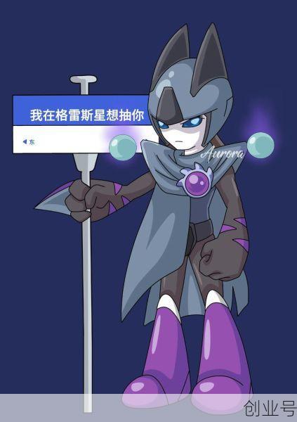赛尔号布莱克特训怎么打，布莱克特训平民打法