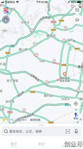 保定封城时间,保定封城了吗最新消息