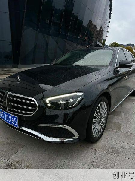 西安奔驰e300最新报价,奔驰e300落地价多少万左右