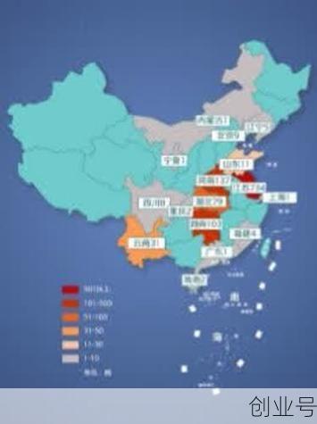 新一轮疫情涉及省份，本轮疫情涉及几个省